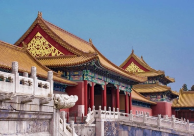 Beijing