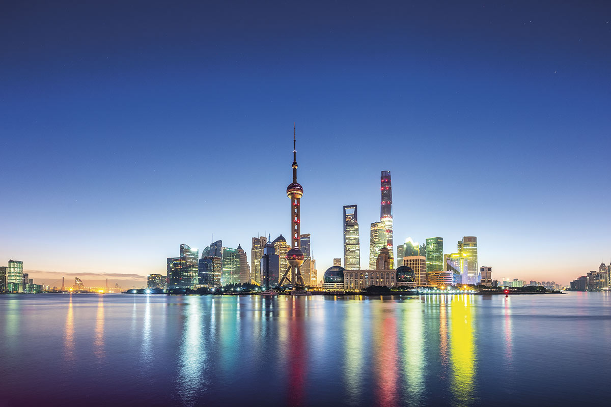 Chongqing