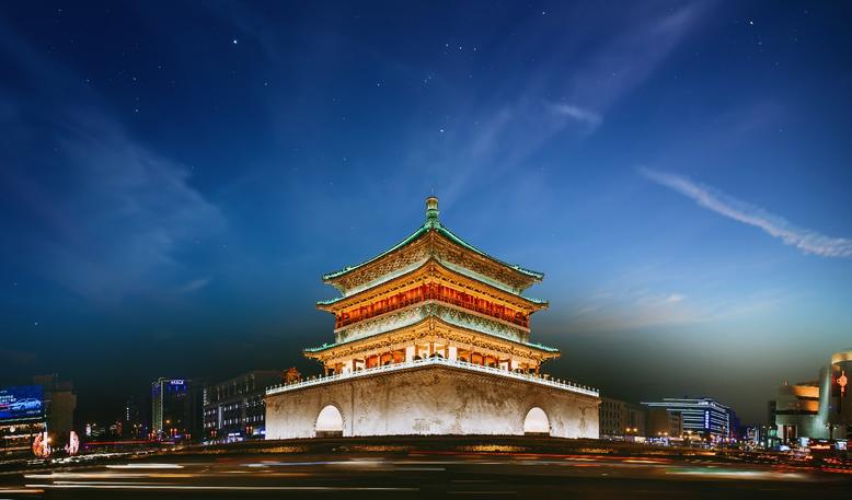 Chongqing