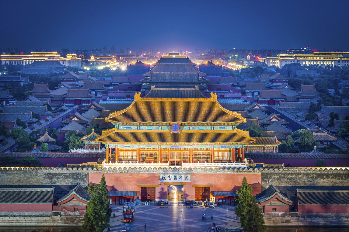 Chongqing