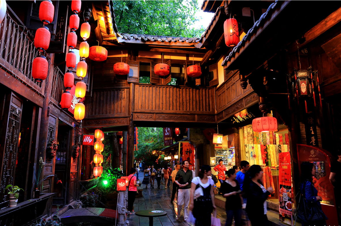 Chongqing