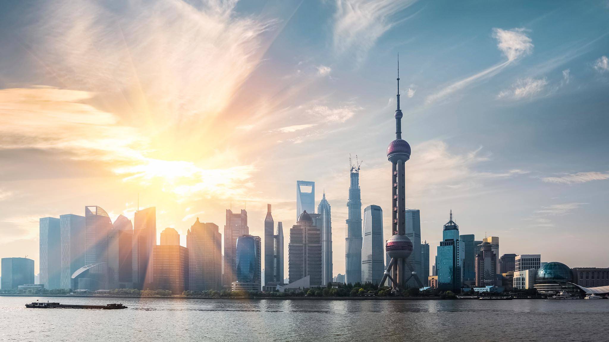 Chongqing