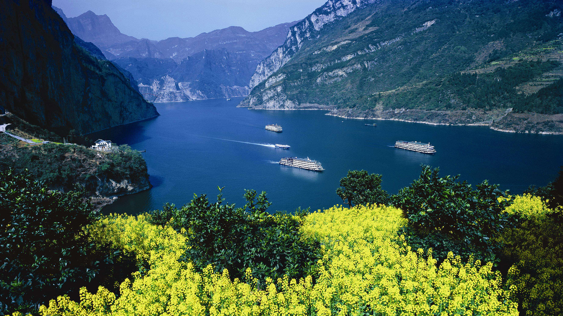 Chongqing