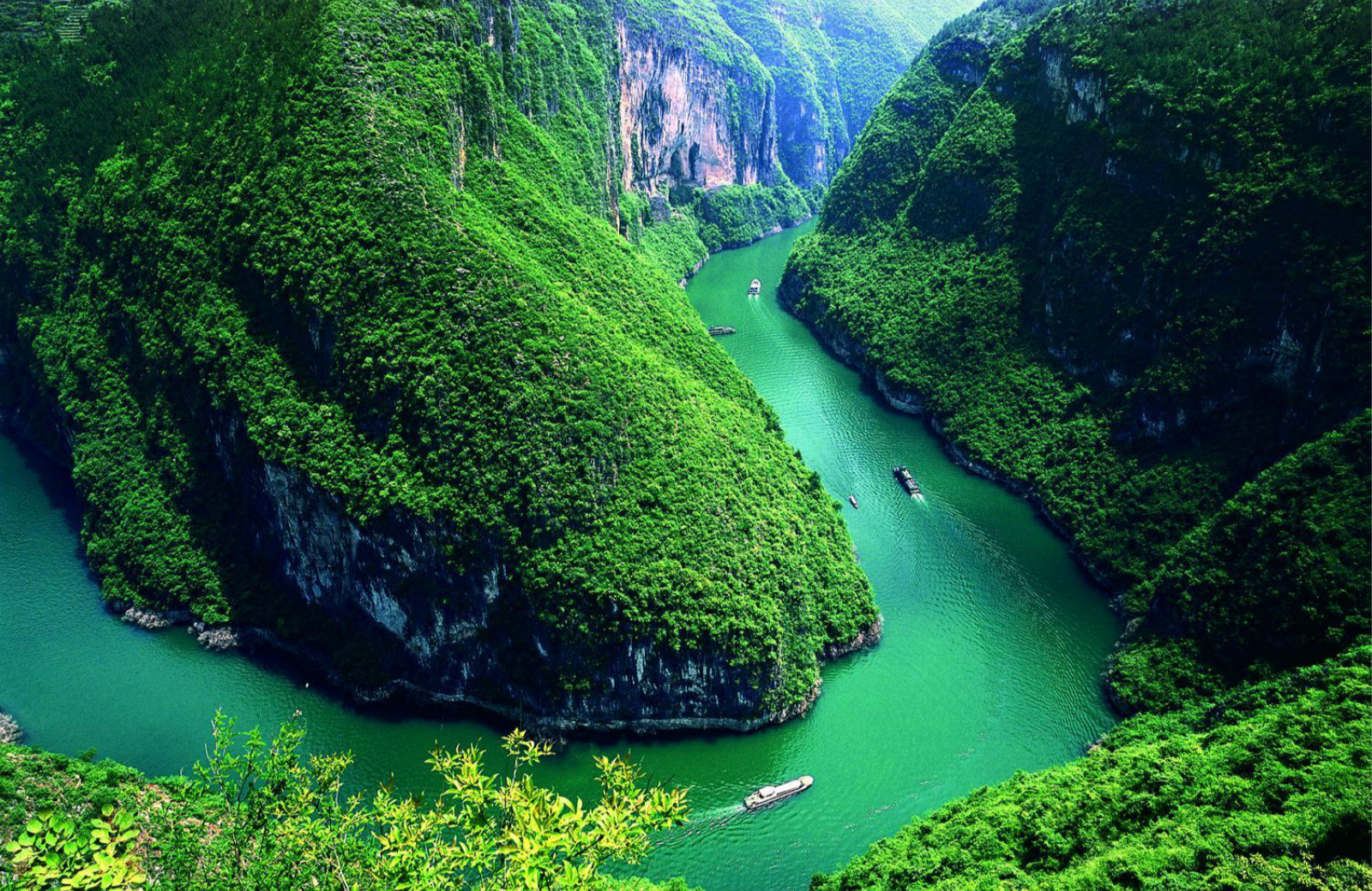 Chongqing