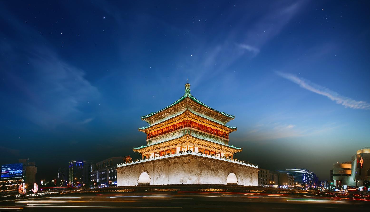 Chongqing